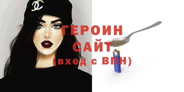 винт Бронницы